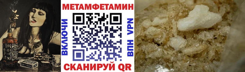 Amphetamine 98% Верхняя Пышма