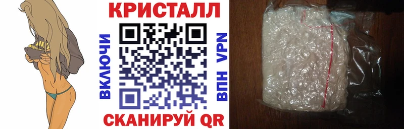 Амфетамин 97% Верхняя Пышма