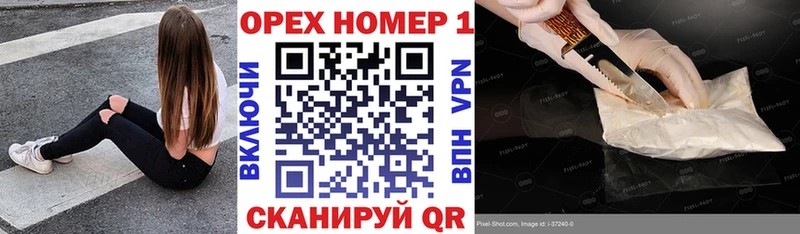 наркота  Верхняя Пышма  COCAIN Боливия 