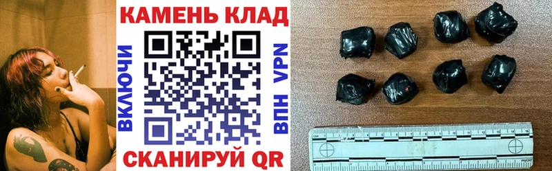 ГАШ Premium  МЕГА ТОР  Верхняя Пышма 