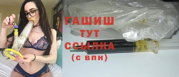 круглые Белокуриха