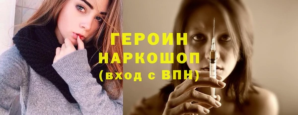 дживик Беломорск