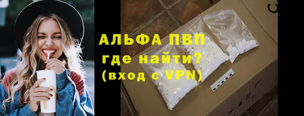 круглые Белокуриха