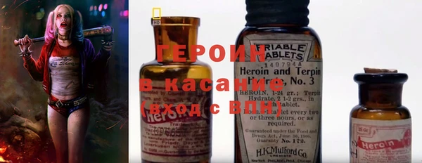 круглые Белокуриха