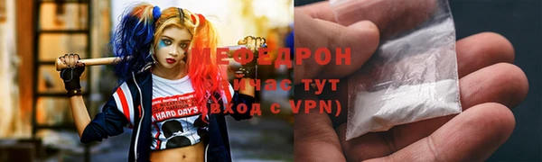дживик Беломорск