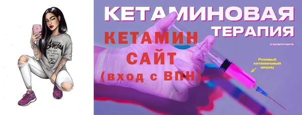 МДМА Белоозёрский