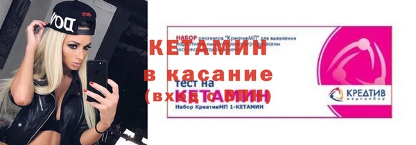 spice Тында