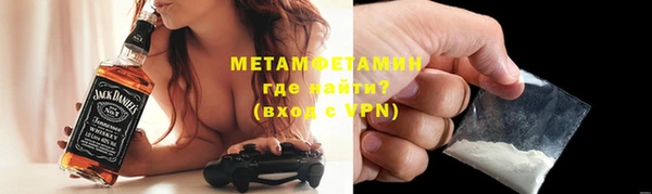 МДМА Белоозёрский
