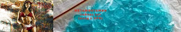COCAINE Богданович