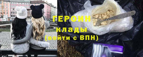 круглые Белокуриха