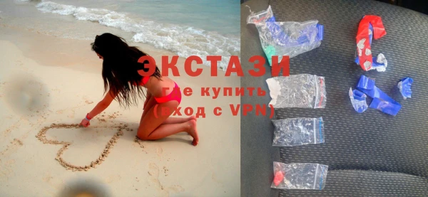 дживик Беломорск