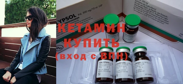дживик Беломорск