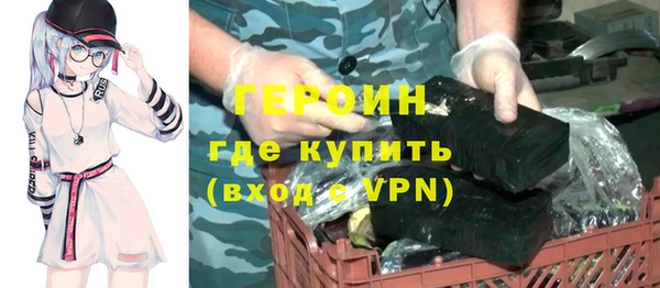 круглые Белокуриха