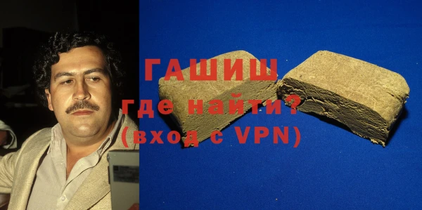 МДМА Белоозёрский
