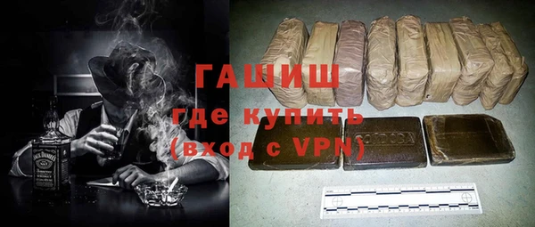 МДМА Белоозёрский