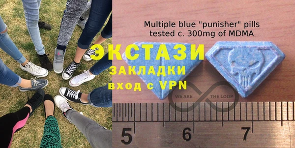 дживик Беломорск