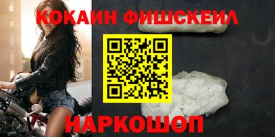 дживик Берёзовский