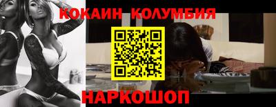 дживик Берёзовский