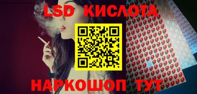 дживик Берёзовский