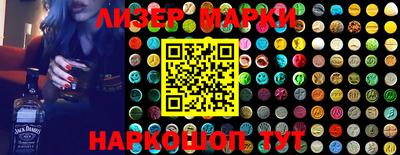 дживик Берёзовский