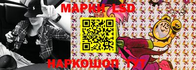 дживик Берёзовский