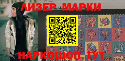 дживик Берёзовский