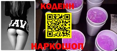 дживик Берёзовский