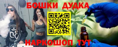 дживик Берёзовский