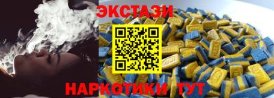 дживик Берёзовский