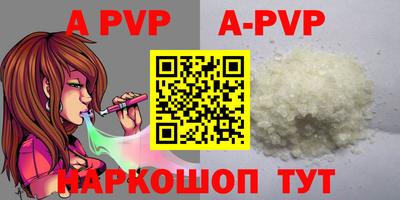 дживик Берёзовский