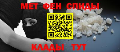 кокаин Берёзовский