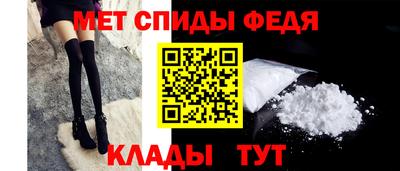 мескалин Беслан