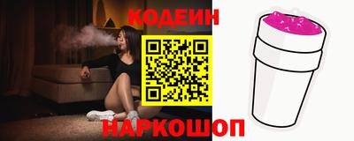 дживик Берёзовский