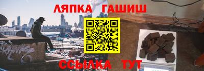 дживик Берёзовский
