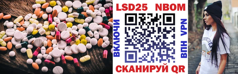 LSD-25 экстази ecstasy  Верхняя Пышма 