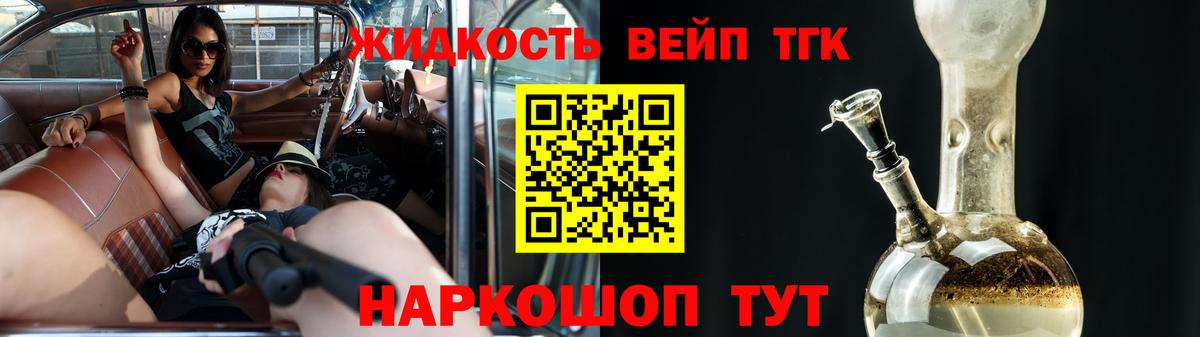 MDMA Верхняя Пышма