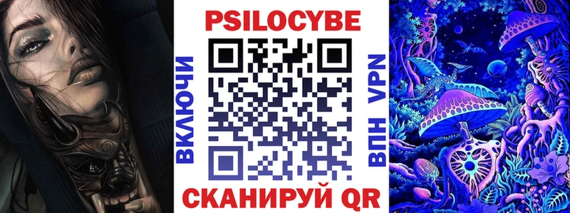 кракен tor  хочу   Верхняя Пышма  Галлюциногенные грибы GOLDEN TEACHER 